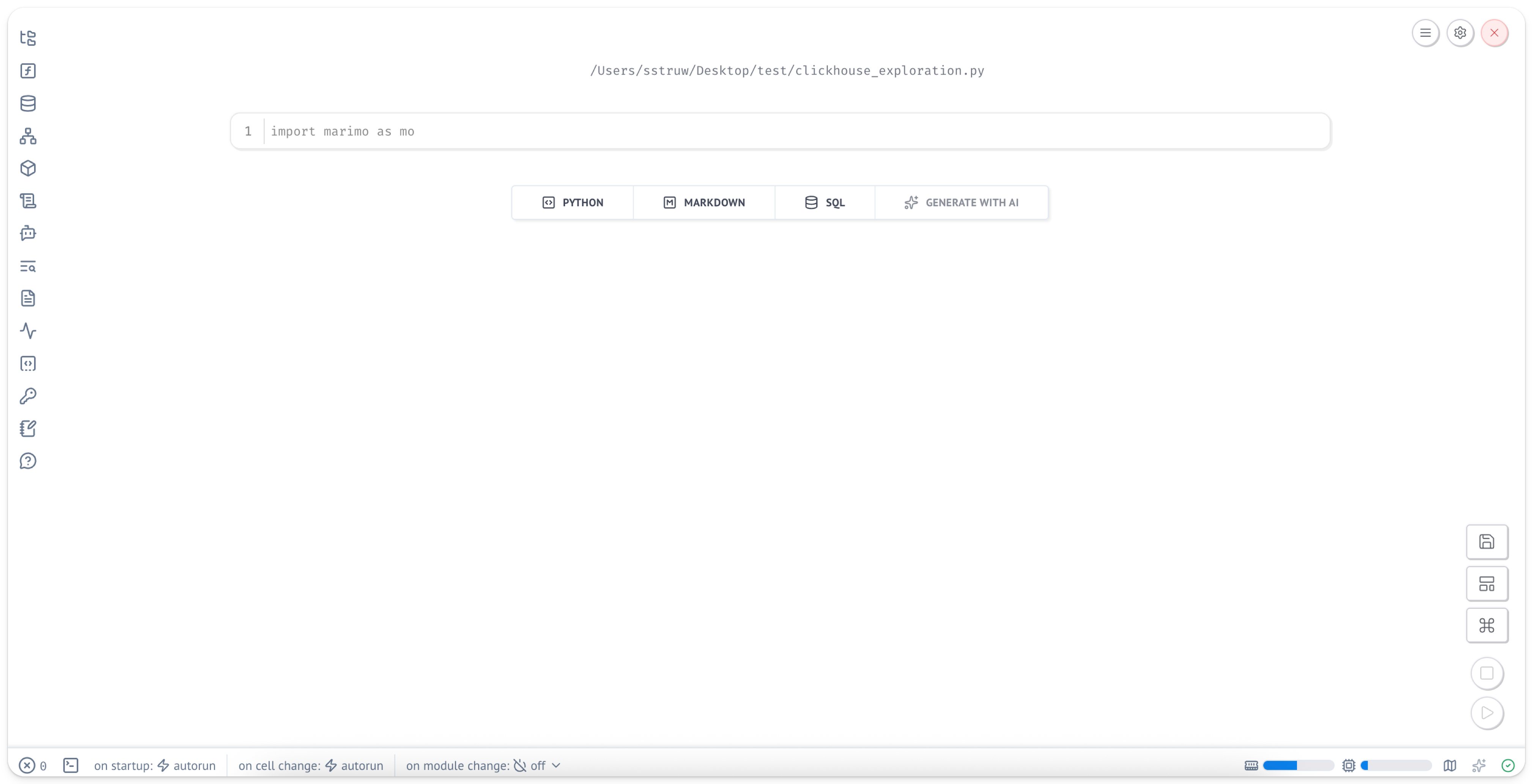 Интерфейс Marimo